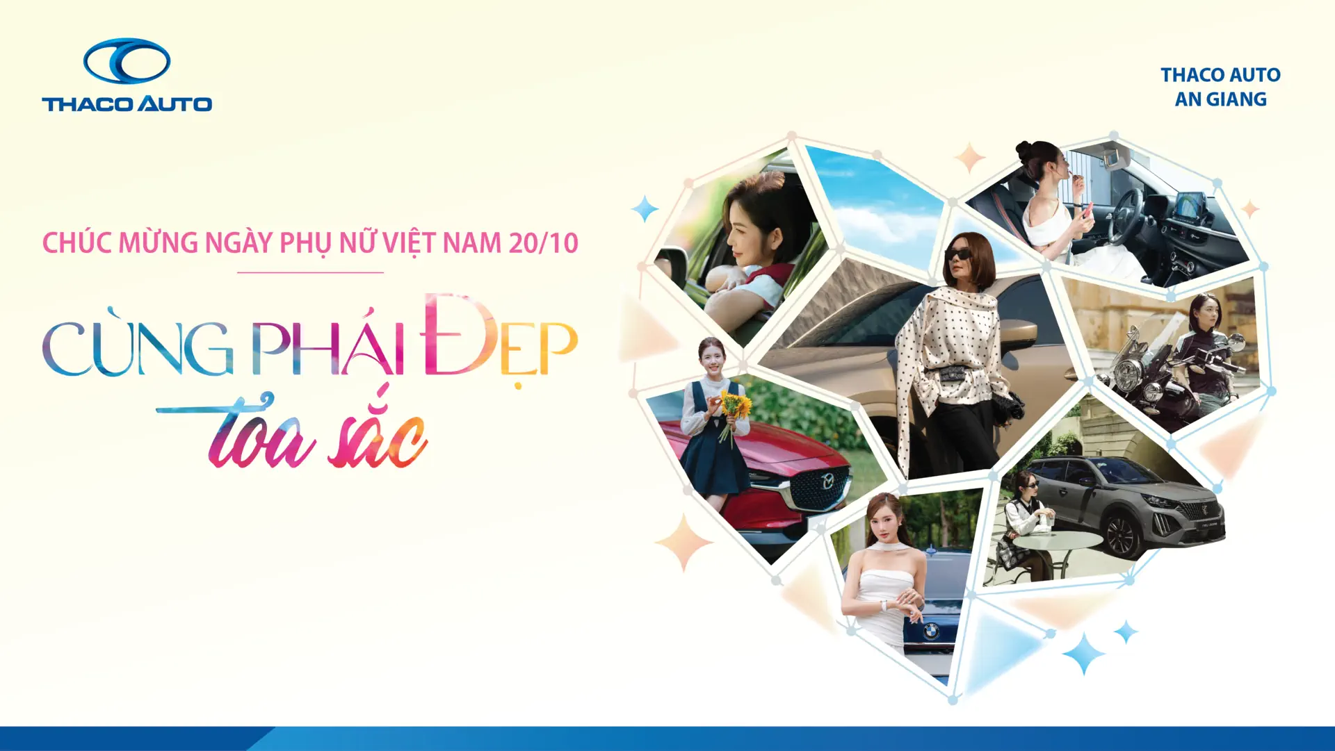 CHÚC MỪNG NGÀY PHỤ NỮ VIỆT NAM 20/10 💐